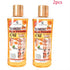 Turmeric Essential Oil Facial Body Massage oil Moisturizing Diffuser Aromatherapy Brightening Smoothing Body Face Skin Care 200m