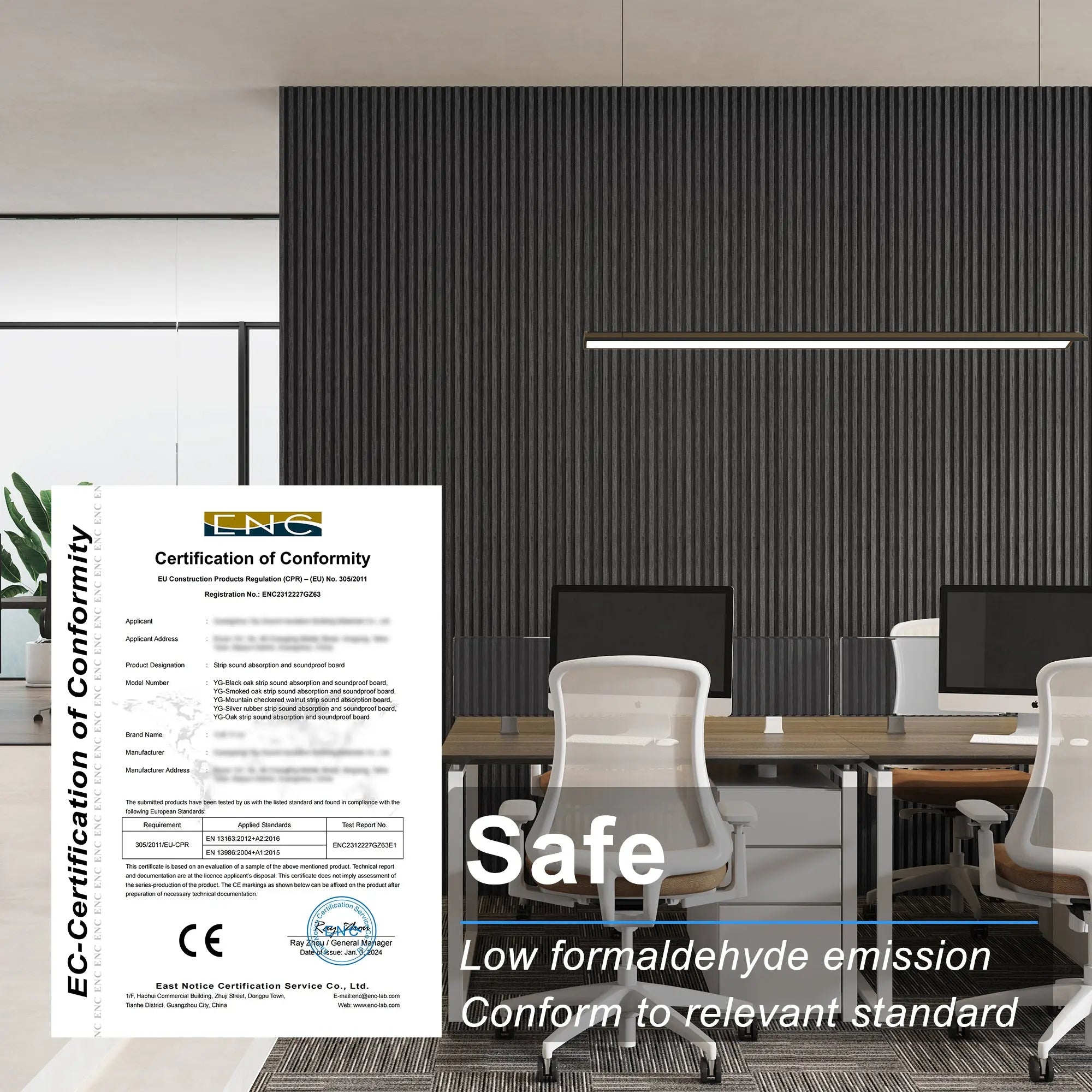 94.5" x 5.5" Solid Pine Wall Panels (4 Panels Per Box)