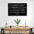 God Is Great God Is Good Prayer Sign III