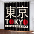 Tokyo Ghoul Curtains Pattern Blackout Window Drapes