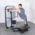 Vogue Standing Abductor | Glute / Outer Thigh | Muscle D Fitness