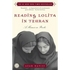 Reading Lolita in Tehran: A Memoir in Books - Paperback