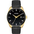 Nixon Women's Bullet