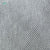 Dual Layer Acoustic Fabric for DIY Panels & Speakers