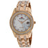 Seapro Women's Intrigue