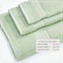 Cotton Terry Bath Towel Set - Cooper Collection