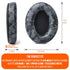 ATH M50X Earpads
