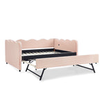 Gingham Daybed With USB Charging Port, Wave-Shaped Design