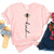 Inspirational Shirt – Bee Kind Script Tee