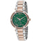 Christian Van Sant Women's Sienna