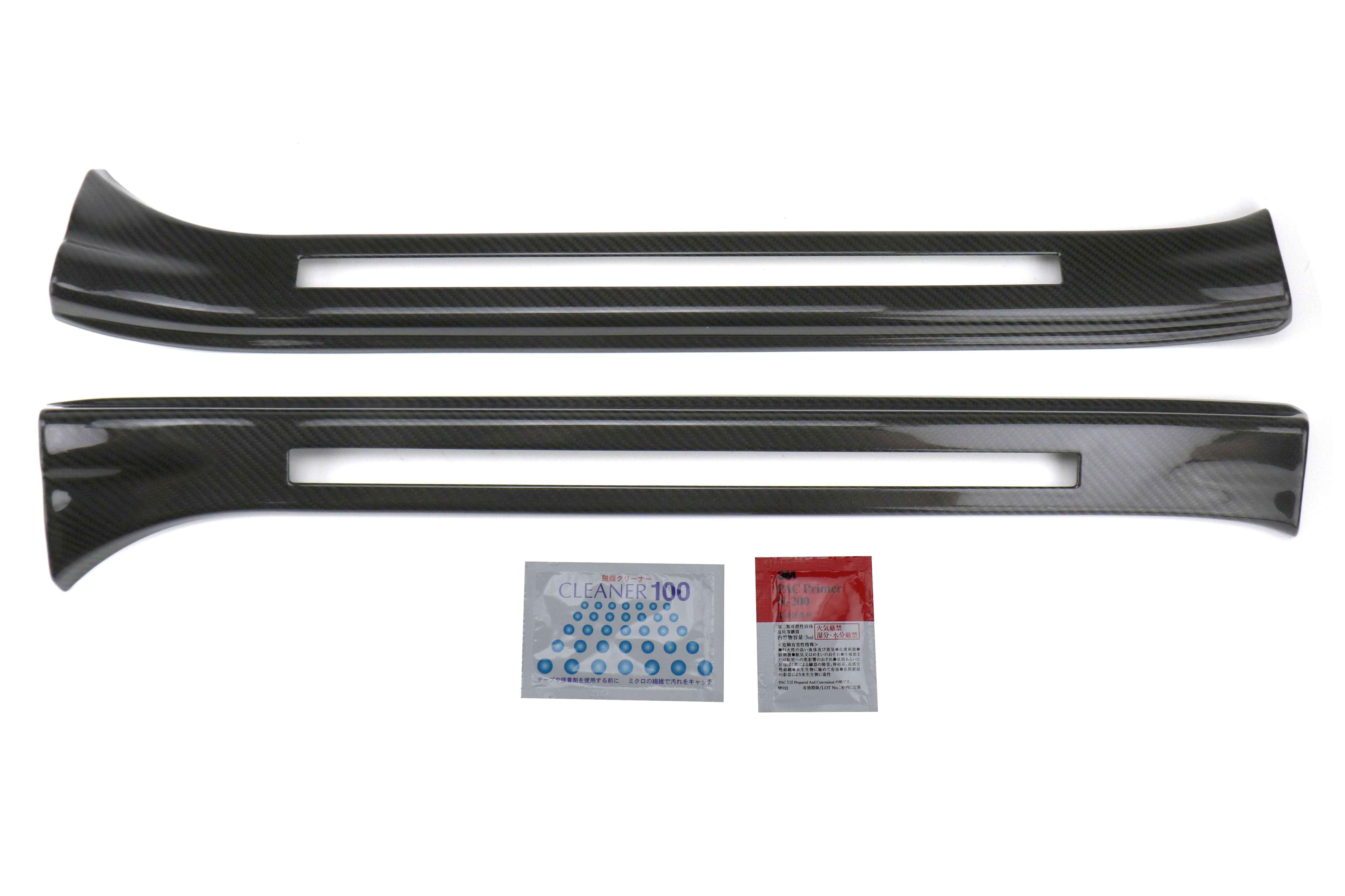 OLM LE Dry Carbon Fiber Door Sill Covers - 2015-2021 Subaru STI