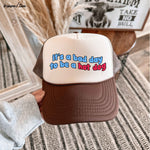 Hot Dog Trucker Hat *7 COLORS