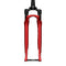 RockShox RUDY XL Ultimate Race Day 2 Suspension Fork - 700c 50 mm 12 x 100 mm 45 mm Offset Electric Red A1