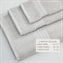 Cotton Terry Bath Towel Set - Cooper Collection