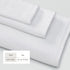 Cotton Textured Bath Towel Set - Acacia Collection
