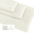 Cotton Textured Bath Towel Set - Acacia Collection