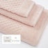 Cotton Diamond Waffle Weave Bath Towel Set - Grayson Collection