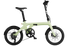 Urtopia Electric Bike Carbon Fold 1