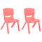 JOON Stackable Plastic Kids Learning Chairs, Coral, 20.5x12.75X11 Inches, 2-Pack (Pack of 2)