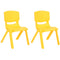 JOON Stackable Plastic Kids Learning Chairs, Yellow, 20.5x12.75X11 Inches, 2-Pack (Pack of 2)