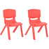 JOON Stackable Plastic Kids Learning Chairs, Red, 20.5x12.75x11 Inches, 2-Pack (Pack of 2)