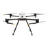 Inspired Flight IF800 Quadcopter with GS-ONE Ground Control Station