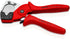 Knipex Pneumatic Hose Cutter 7" 90 10 185
