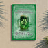 Green Beer, Green Shamrocks St. Patrick's Day Sign