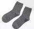Cotton Blend Men's Dress Socks By GK, Size 10-13, pack of 6, 12, 18 Pairs