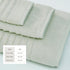 Luxury Cotton Towels - Karina Collection