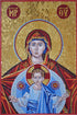 Religious Mosaic - Virgin Mary & Baby Jesus