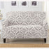 Velvet Stretch Slipcover - Gale Collection