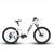 SPECTER-ST 2.0 - Electric Bicycle