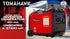 5500 Watt Inverter Generator Super Quiet Portable Gas Power Professional Use