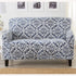 Velvet Stretch Slipcover - Gale Collection