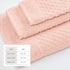 Cotton Diamond Waffle Weave Bath Towel Set - Grayson Collection