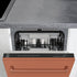 ZLINE 18" Dishwasher with Copper panel, Stainless Tub, DWV-C-18