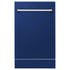 ZLINE 18" Tall Tub Dishwasher Panel, DPV-BG-18