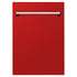 ZLINE 18" Tall Tub Dishwasher Panel - DPV-RM-18
