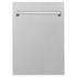 ZLINE 18" Tall Tub Dishwasher Panel - DPV-SN-18