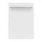 ZLINE 18" White Matte with Stainless Steel Tub, DW-WM-H-18