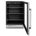 ZLINE 24" Autograph 154 Can Beverage Cooler Fridge with Adjustable Shelves in Stainless Steel with Champagne Bronze Accents RBVZ-US-24-CB