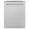 ZLINE 24" Autograph Tall Tub Dishwasher, Bronze, DWMTZ-SN-24-CB