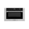 ZLINE 24" Built-in Microwave Drawer, Stainless Steel, MWD-1-H