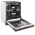 ZLINE 24" Dishwasher, Hammered Copper panel, Stainless Tub, DWV-HH-24