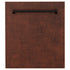 ZLINE 24" Dishwasher, Hammered Copper panel, Stainless Tub, DWV-HH-24