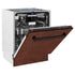 ZLINE 24" Dishwasher, Hammered Copper panel, Stainless Tub, DWV-HH-24