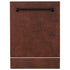 ZLINE 24" Dishwasher, Hammered Copper panel, Stainless Tub, DWV-HH-24