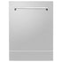 ZLINE 24" Dishwasher in Custom Panel Ready, Stainless Tub, DWV-304-24