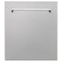 ZLINE 24" Dishwasher in DuraSnow Stainless panel, Stainless Tub, DWV-SN-24